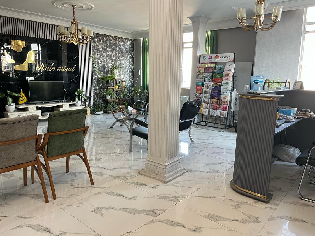 کلینیک روانشناسی ذهن کلینیک